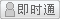 会员『fmhgzr33019962』离线
点击发送短信留言